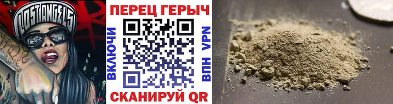 ГЕРОИН белый Домодедово