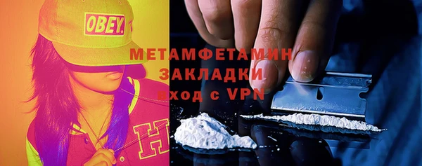 стаф Дмитриев