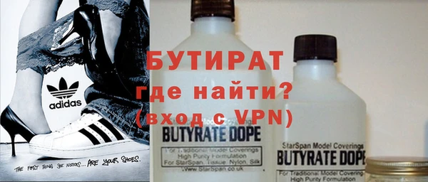 скорость Ельня