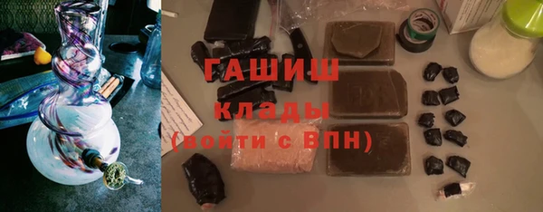 мяу мяу мука Елабуга