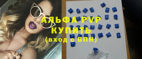 винт Дмитровск