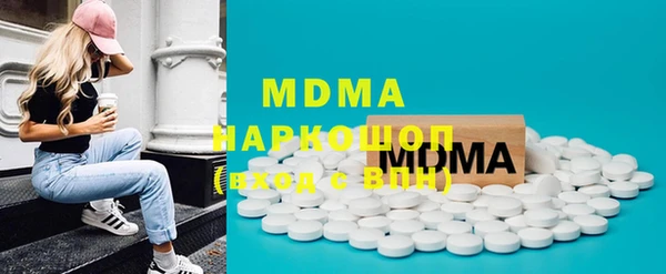 стаф Дмитриев