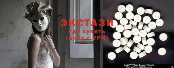 стаф Дмитриев