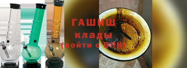 стаф Дмитриев