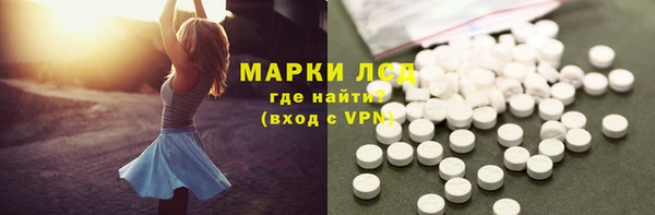 винт Дмитровск