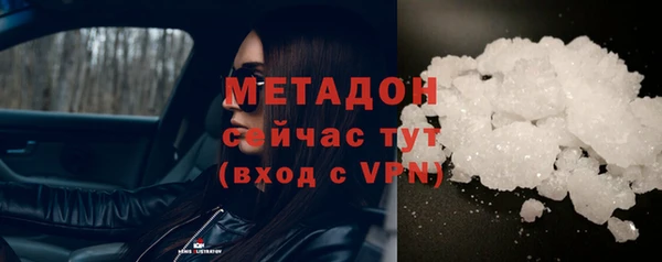 мяу мяу мука Елабуга