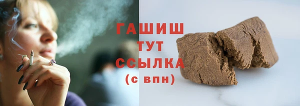 стаф Дмитриев