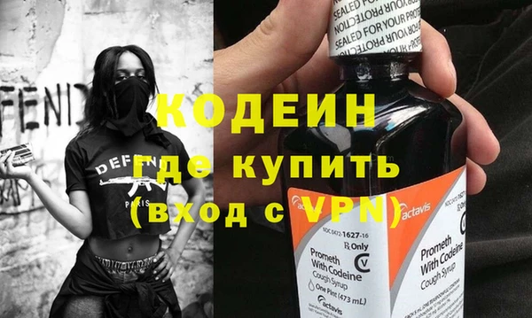 винт Дмитровск