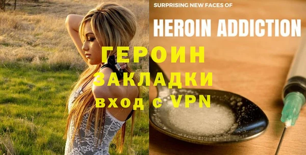 мяу мяу мука Елабуга