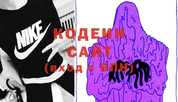 винт Дмитровск