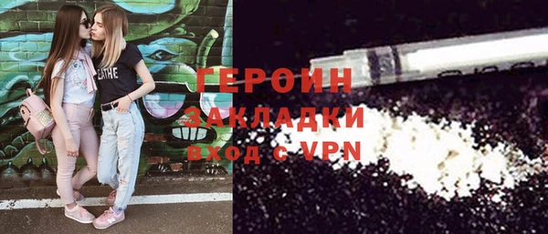 мяу мяу мука Елабуга