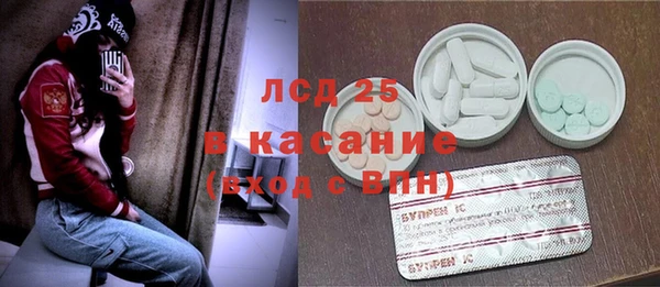 скорость Ельня