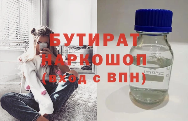 винт Дмитровск