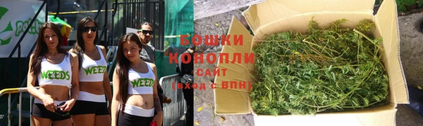 соль курить ск Дмитров
