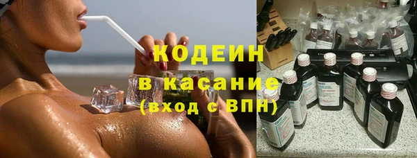 соль курить ск Дмитров