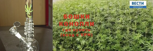 ALPHA-PVP Елизово