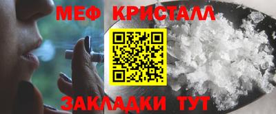 синтетический гашиш Лесосибирск