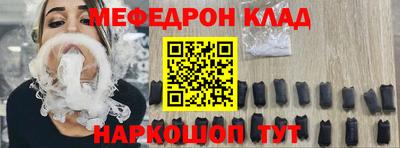 синтетический гашиш Лесосибирск