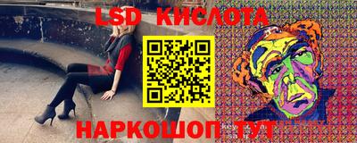 не бодяженный Ливны