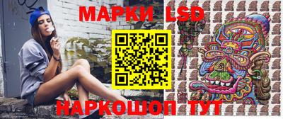 не бодяженный Ливны