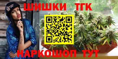 не бодяженный Ливны