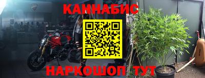 не бодяженный Ливны