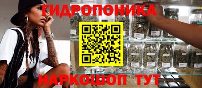 не бодяженный Ливны