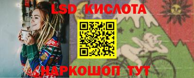 не бодяженный Ливны