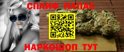 трава Ликино-Дулёво