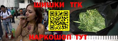 не бодяженный Ливны