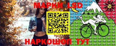 не бодяженный Ливны