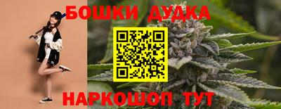 не бодяженный Ливны