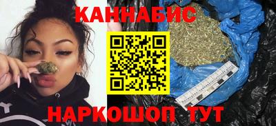 синтетический гашиш Лесосибирск