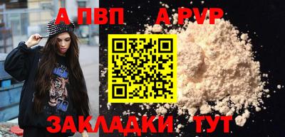 не бодяженный Ливны