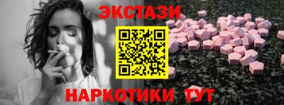 трава Ликино-Дулёво