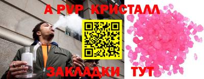 не бодяженный Ливны