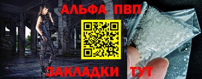 не бодяженный Ливны