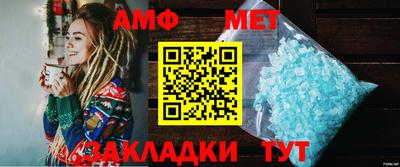 синтетический гашиш Лесосибирск