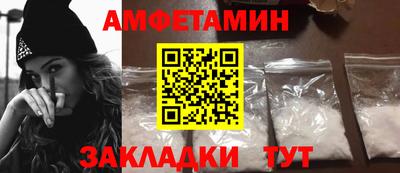 не бодяженный Ливны