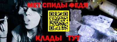 трава Ликино-Дулёво
