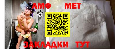 синтетический гашиш Лесосибирск