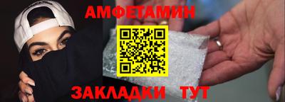 трава Ликино-Дулёво