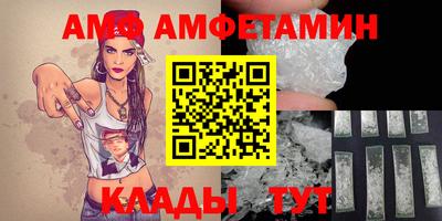 не бодяженный Ливны