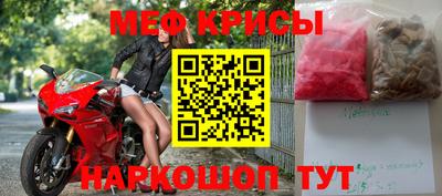 синтетический гашиш Лесосибирск