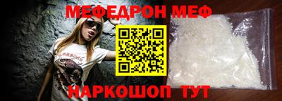 трава Ликино-Дулёво