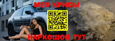 не бодяженный Ливны
