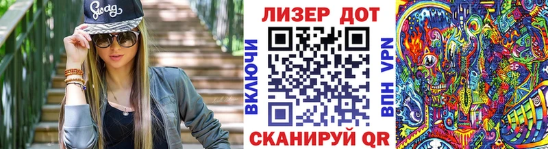darknet как зайти  купить наркотик  Домодедово  Наркотические марки 1,8мг 